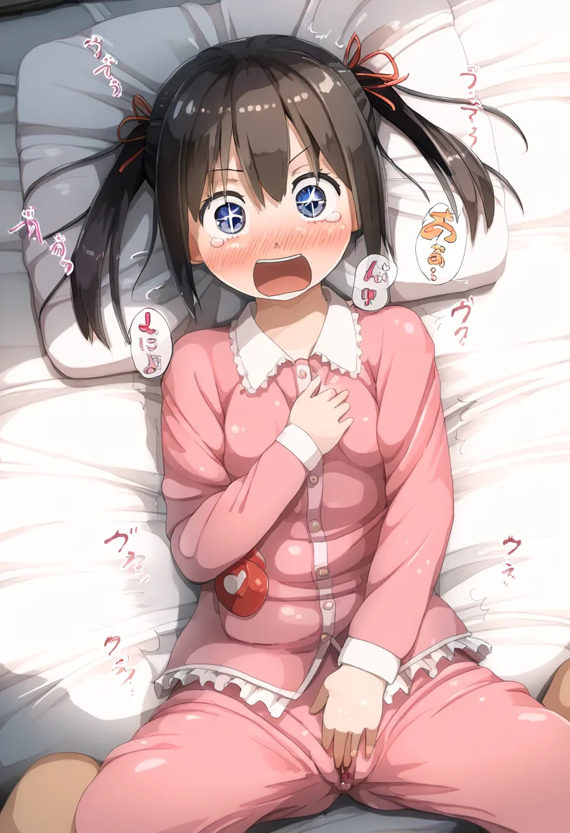ツインテ女子がちょうどオナニーしてた