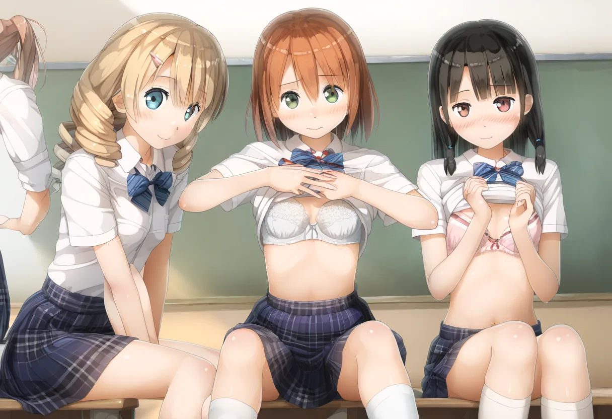 三人の女子たちがブラを見せてくれている状況。