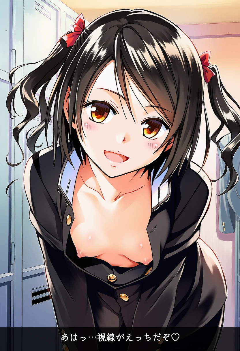 学ランで胸ちらする歌原みつきさん