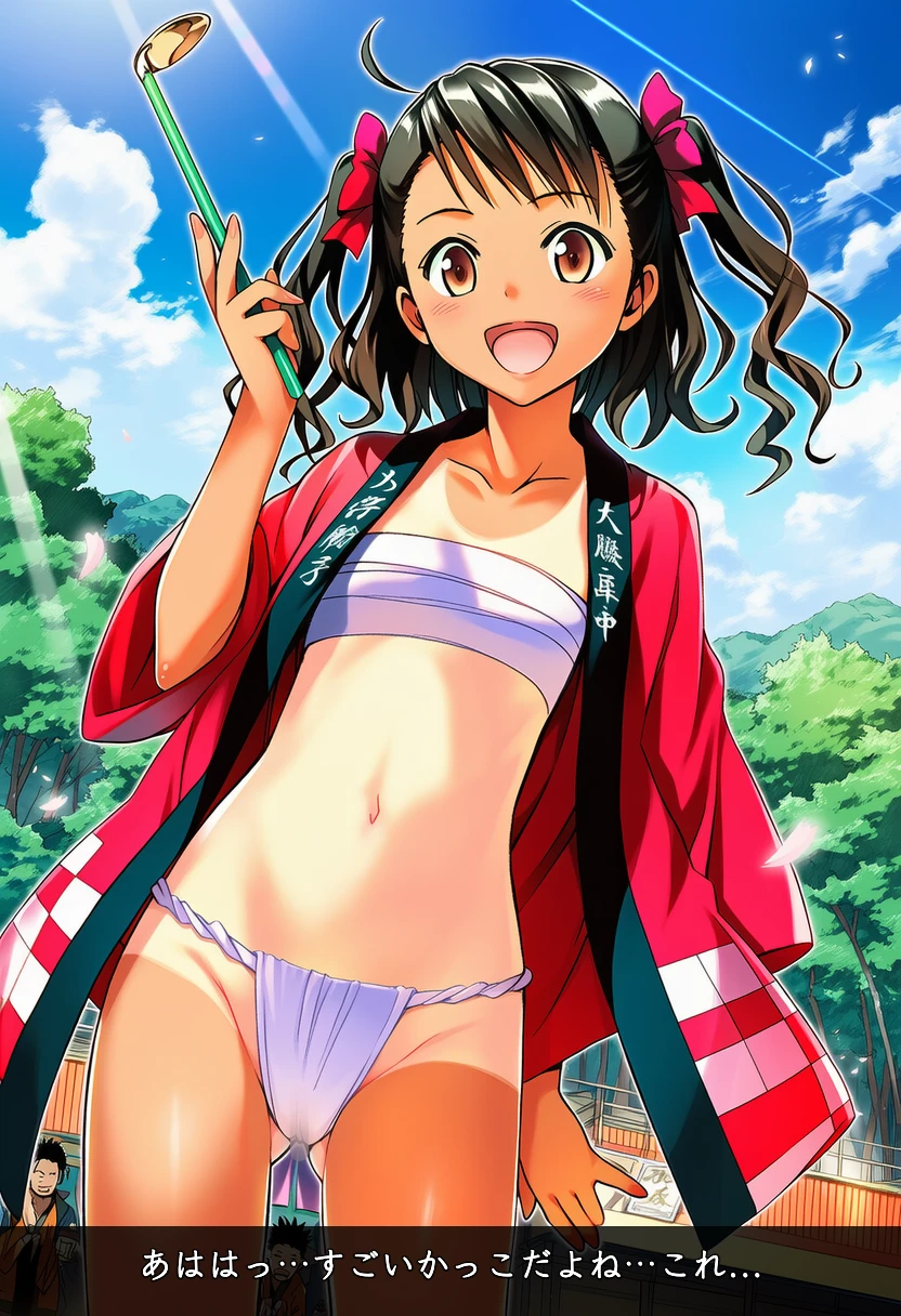 歌原みつきはお祭りスタイル