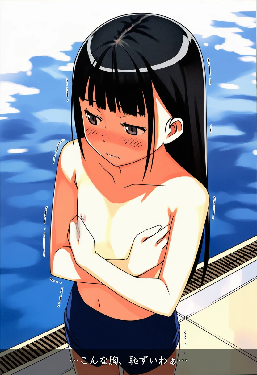 マキは男の子水着はいて恥ずかしそう。