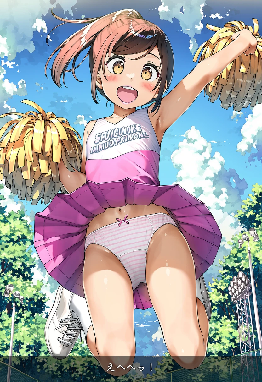 チアリーダーとしてパンチラしちゃう深星まどかさん